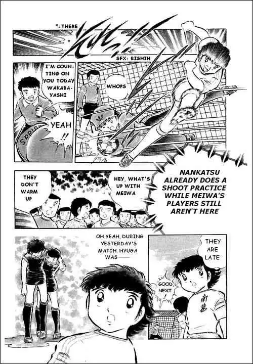 Captain Tsubasa Chapter 35 14